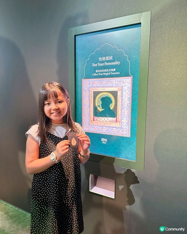 莫臥兒王朝瑰寶展覽！帶你穿越時空 🤩