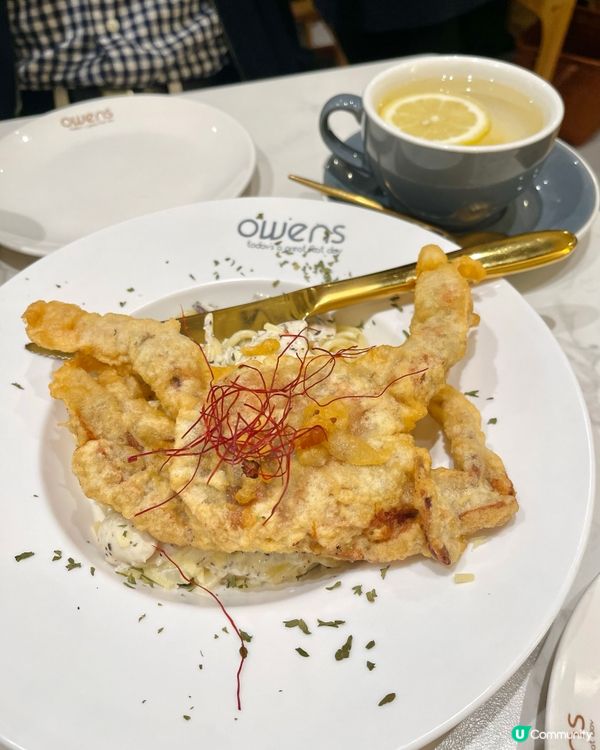 噢… 暈😵‍💫