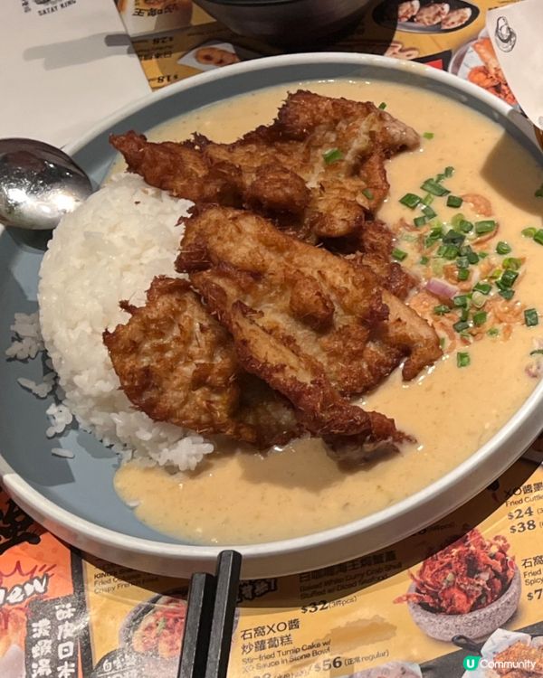 沙嗲王必食推介！😋白咖哩豬扒飯🤤、蟹粉豆腐鍋！🦀🍚