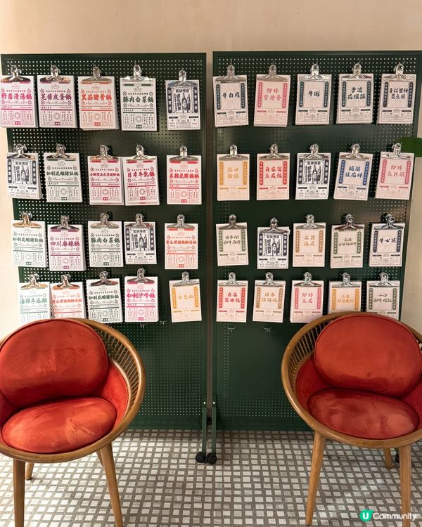 【荃灣 ✦ 🌸精緻感滿滿火鍋🍲🔥🥢】