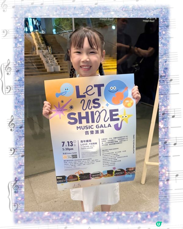 子女出色，母親倍感安慰