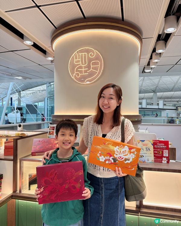 【 ｢望月｣第一間實體店正式開幕 】