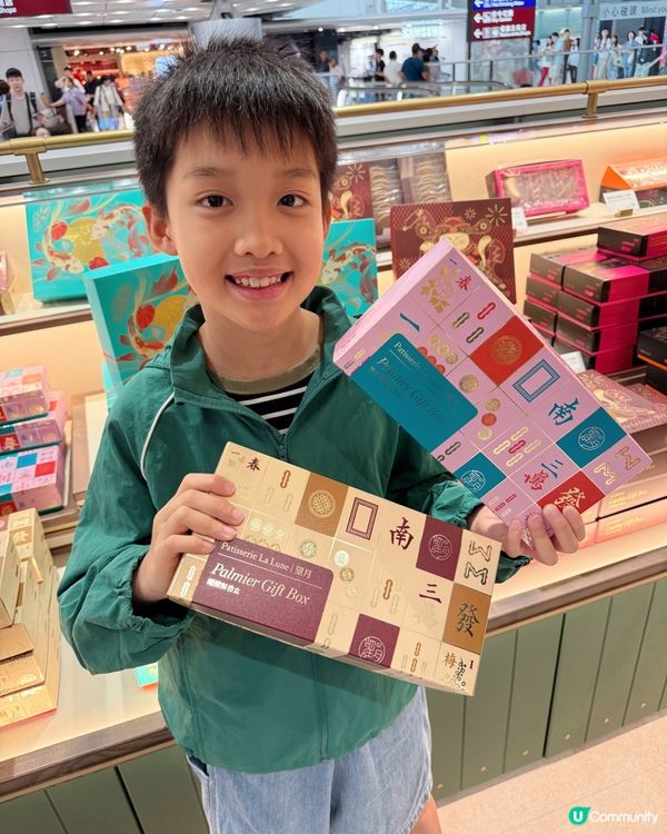 【 ｢望月｣第一間實體店正式開幕 】