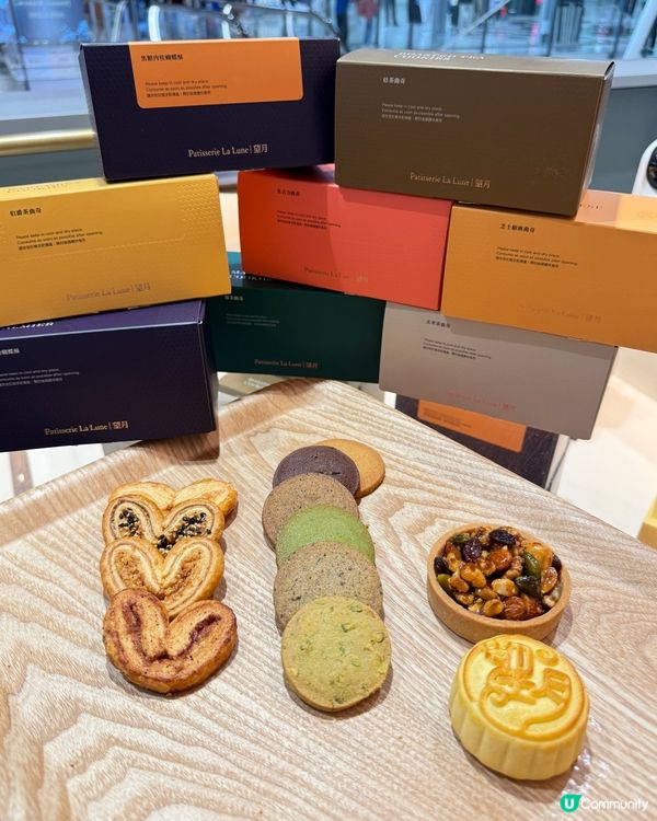 【 ｢望月｣第一間實體店正式開幕 】