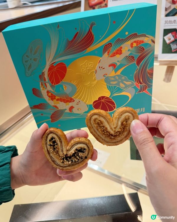 【 ｢望月｣第一間實體店正式開幕 】