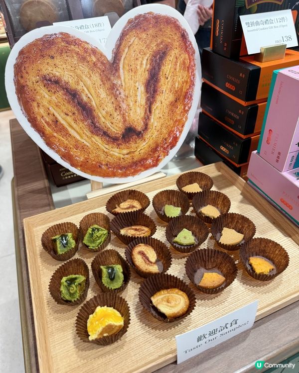 【 ｢望月｣第一間實體店正式開幕 】