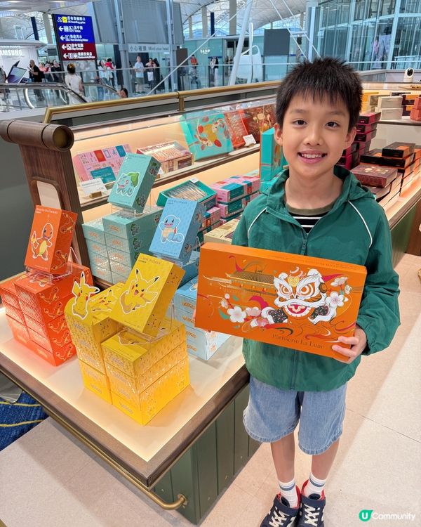 【 ｢望月｣第一間實體店正式開幕 】