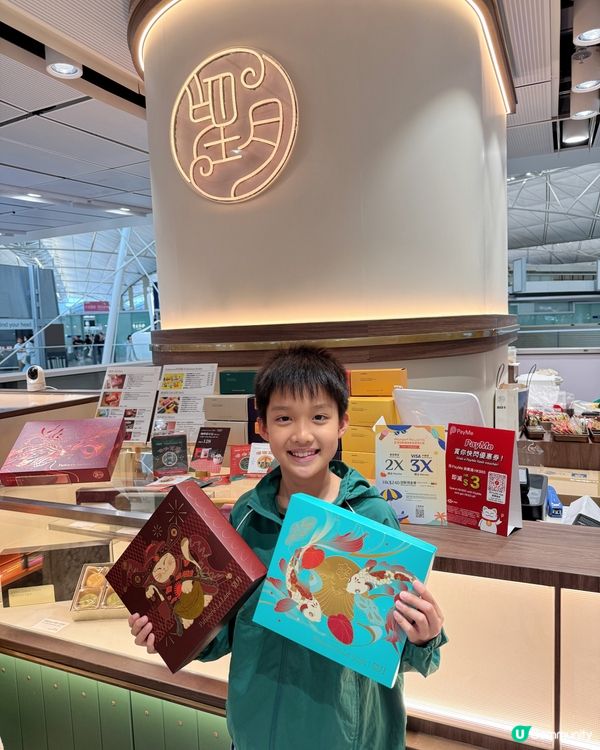 【 ｢望月｣第一間實體店正式開幕 】