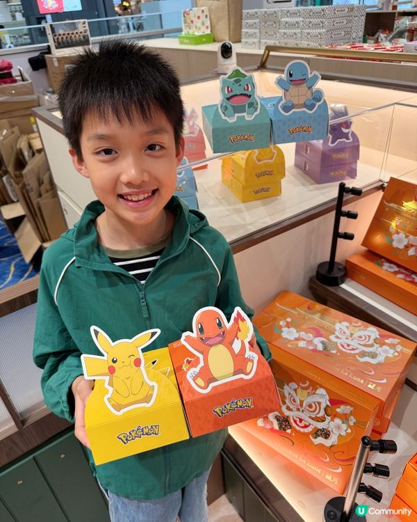 【 ｢望月｣第一間實體店正式開幕 】