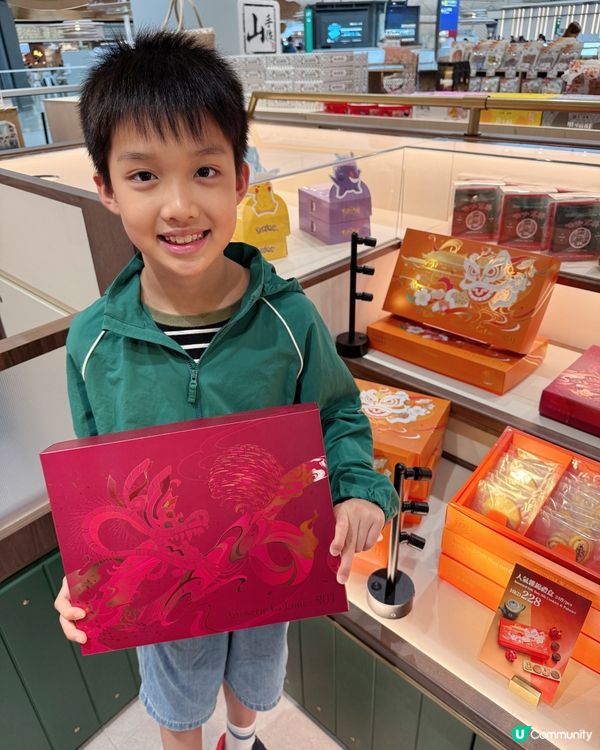 【 ｢望月｣第一間實體店正式開幕 】