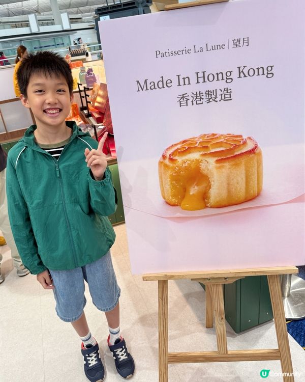 【 ｢望月｣第一間實體店正式開幕 】