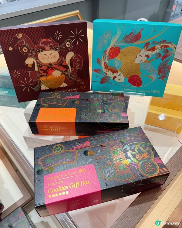 【 ｢望月｣第一間實體店正式開幕 】