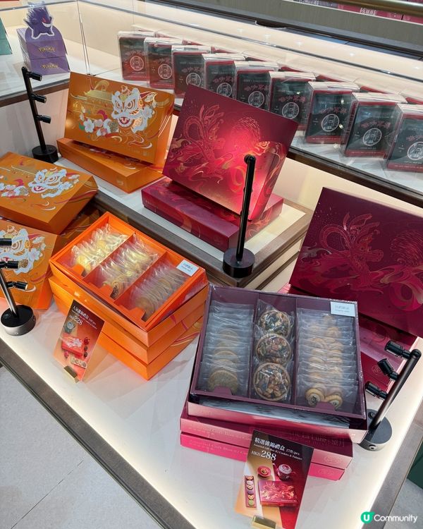 【 ｢望月｣第一間實體店正式開幕 】