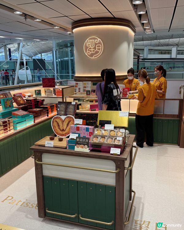 【 ｢望月｣第一間實體店正式開幕 】