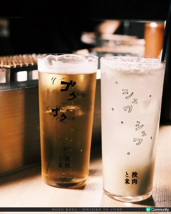 超人氣之選🔥記得預約