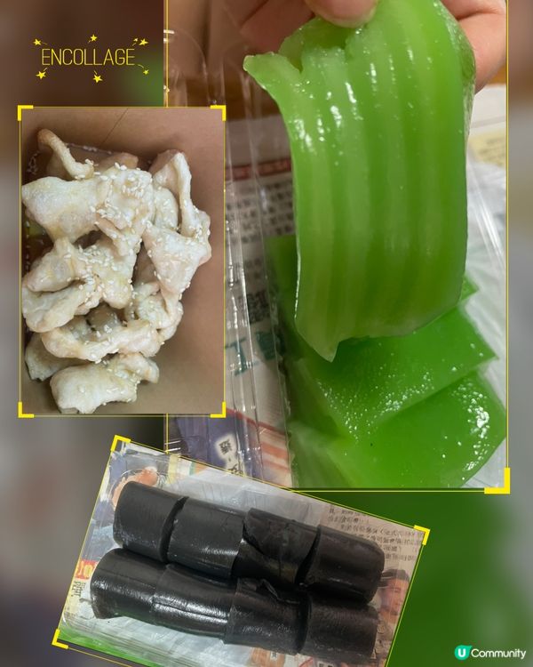 西九foodcourt 小店笑口祖~中式甜品大PK