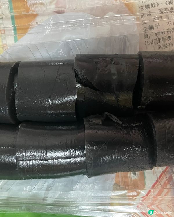 西九foodcourt 小店笑口祖~中式甜品大PK