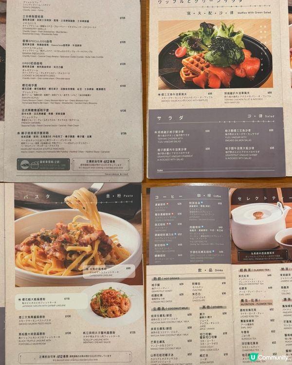 佐敦寺廟風Cafe⛩️！必試超鬆軟梳乎厘🥞！