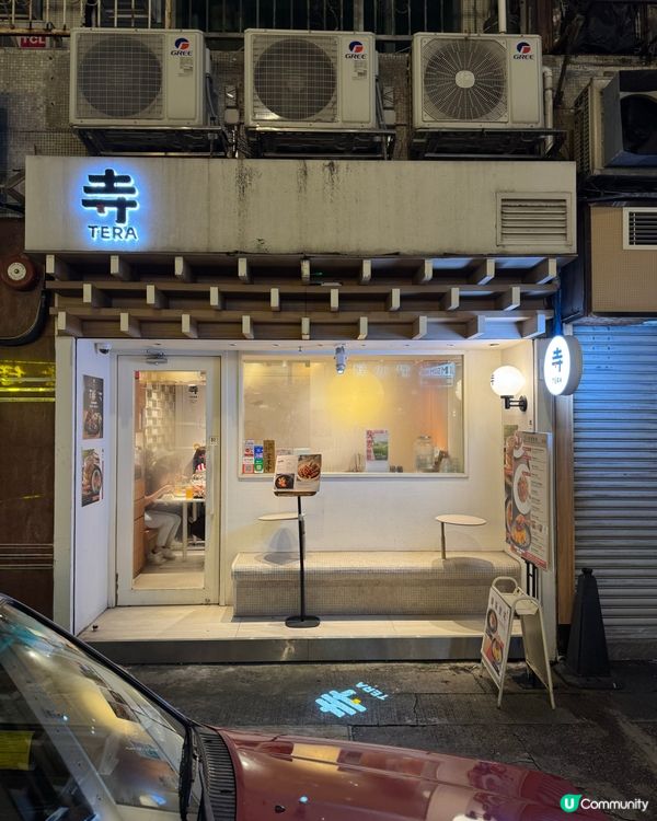佐敦寺廟風Cafe⛩️！必試超鬆軟梳乎厘🥞！