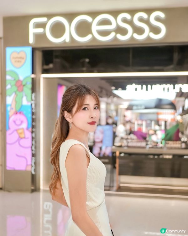 Facesss夏日美妍賞，期間限定優惠🛍️