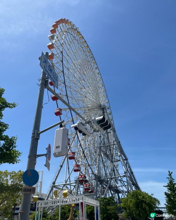 大阪海遊館摩天輪