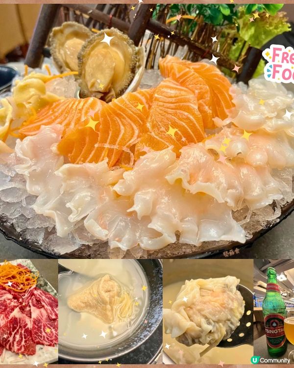 [勞蘇食]刺身無得輸🫶🏻