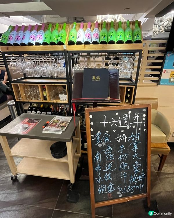 [勞蘇食]刺身無得輸🫶🏻