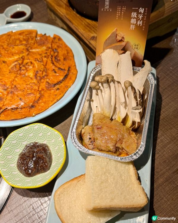 旺角T.O.P.高級韓式烤肉店🇰🇷🔥🍖