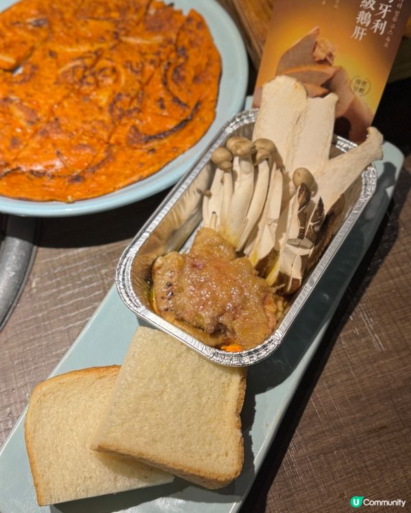 旺角T.O.P.高級韓式烤肉店🇰🇷🔥🍖