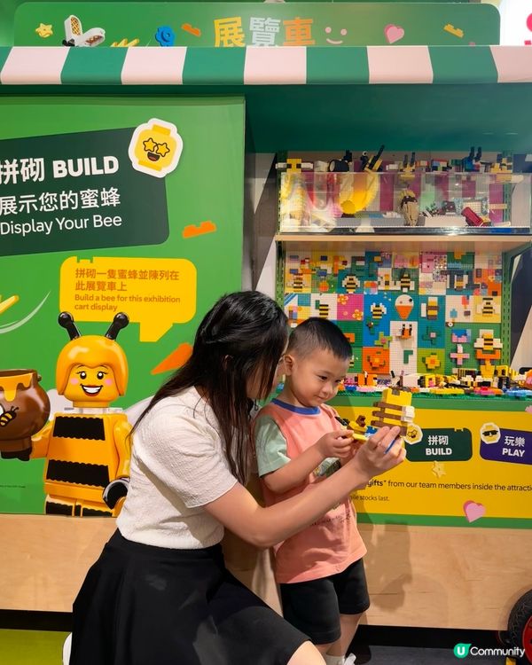 暑假大冒險啟動！