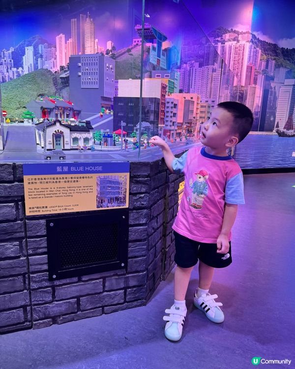 暑假大冒險啟動！