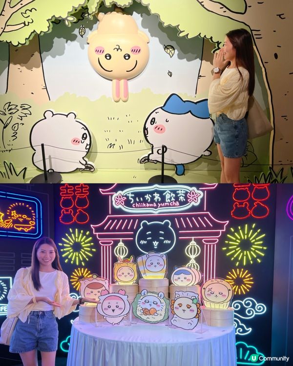 香港8月必去 ｢CHIIKAWA DAYS｣大型特展