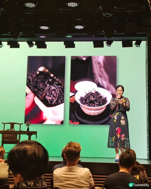 「以茶伴樂」中樂演出