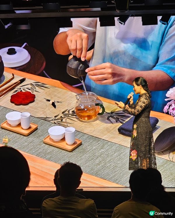 「以茶伴樂」中樂演出