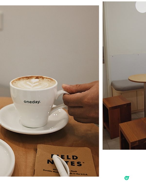 大坑純白色cafe | oneday.