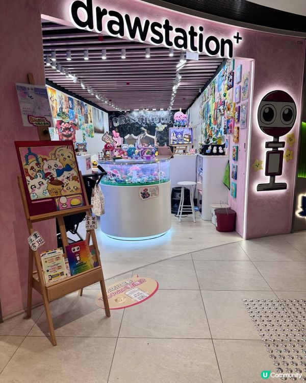 真心推介呢間小而骨緻嘅畫室！✨