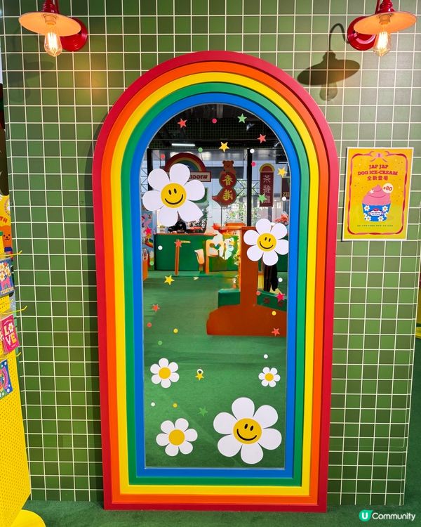 啟德wiggle wiggle 來了！