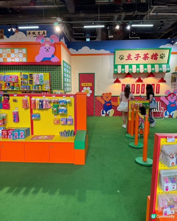 啟德wiggle wiggle 來了！