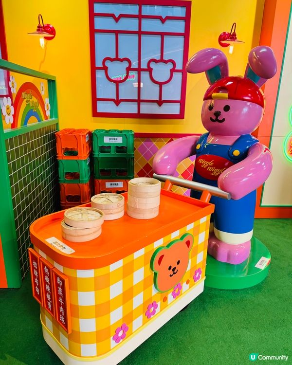 啟德wiggle wiggle 來了！