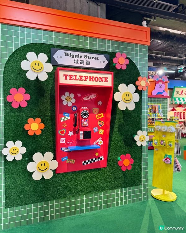 啟德wiggle wiggle 來了！