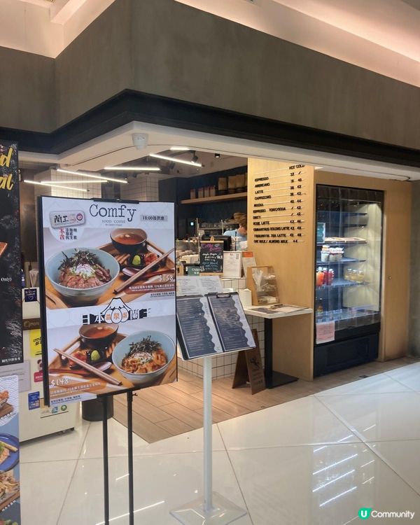 Sweet sweet 伯爵茶焦糖燉蛋