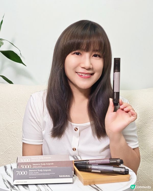 1.  漂染傷髮😭？救星係呢支！萬寧有售！🔥 滾走脫髮！ ➡