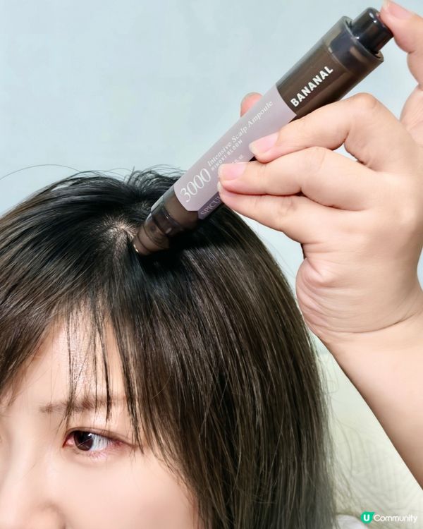 1.  漂染傷髮😭？救星係呢支！萬寧有售！🔥 滾走脫髮！ ➡