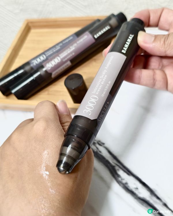 1.  漂染傷髮😭？救星係呢支！萬寧有售！🔥 滾走脫髮！ ➡