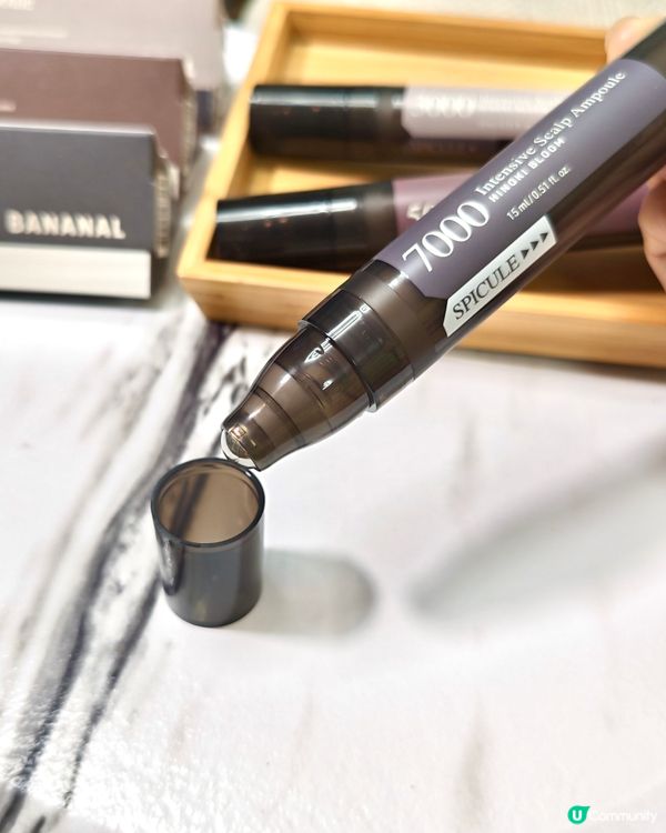 1.  漂染傷髮😭？救星係呢支！萬寧有售！🔥 滾走脫髮！ ➡