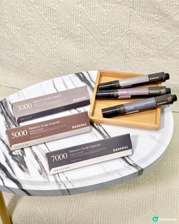 1.  漂染傷髮😭？救星係呢支！萬寧有售！🔥 滾走脫髮！ ➡