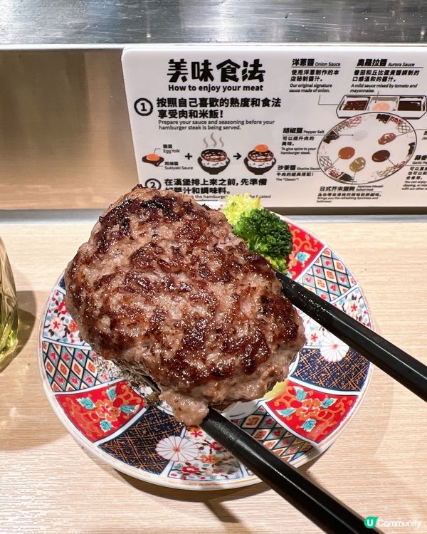 人氣和牛漢堡排✨✨