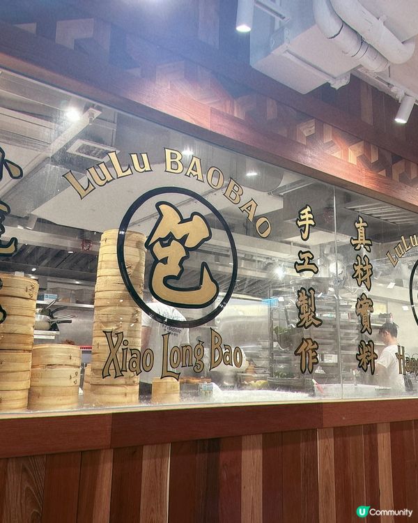 黃竹坑美食驚喜！米芝蓮推介🤩！必試🤤！ #黃竹坑美食