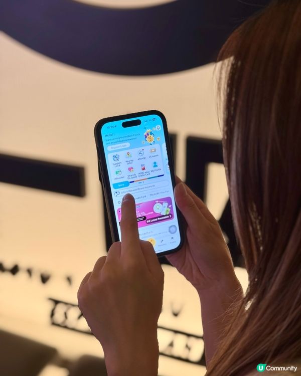 【MoneyBack 易賞錢App大更新】