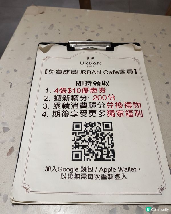 🐱 貓貓Cafe初體驗！與貓同樂兩小時😍😍🐱